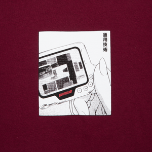 Sci-Fi Fantasy Device T-Shirt