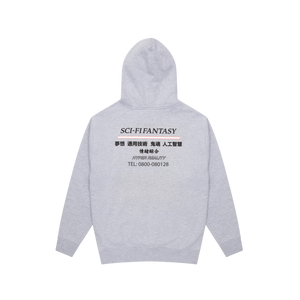Sci-Fi Fantasy Industrial Hoodie