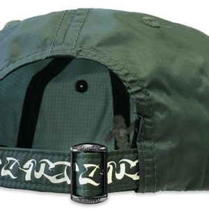 Dancer Nylon Cap (Teal)