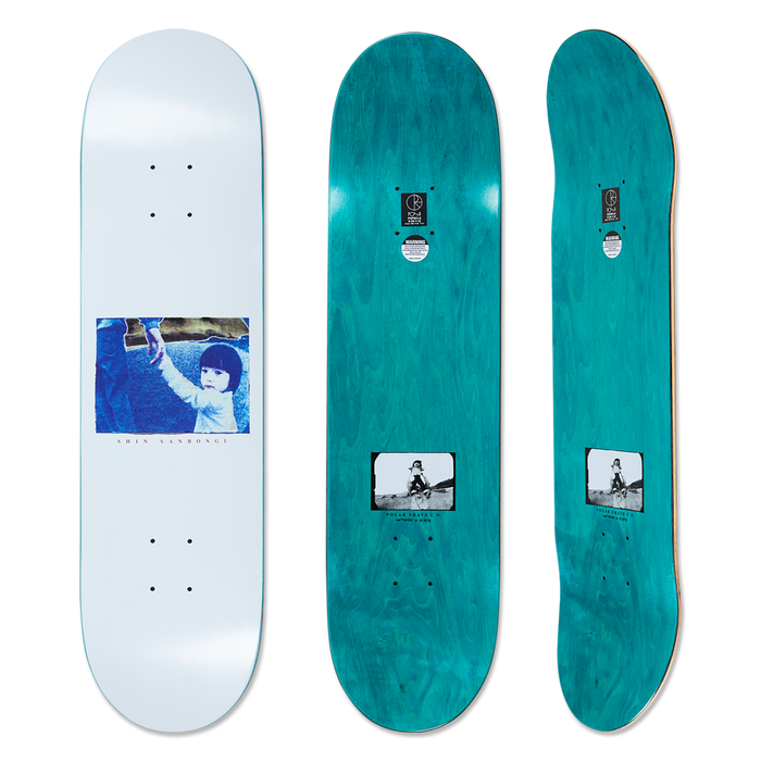 Polar Shin Shanbongi Hold On Deck - 8.5