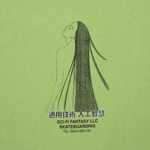 Sci-Fi Fantasy Spiritual Darkness T-Shirt
