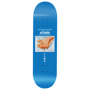 SCI-FI Fantasy Jerry Hsu Prosthetic Memory Deck 8.25