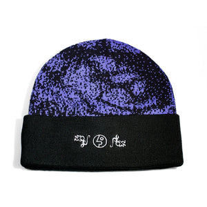Public Ukiyo Knit Beanie - Black